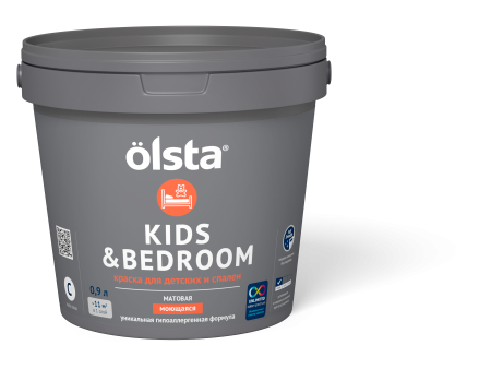 Olsta_0,9L_Kids_Bedroom_С